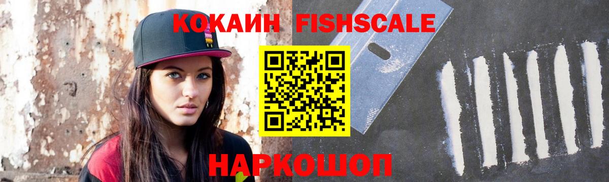 КОКАИН Колумбийский Карталы