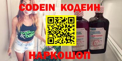 прущая мука Кулебаки