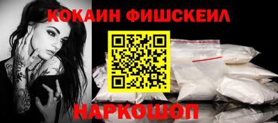не бодяженный Краснокаменск