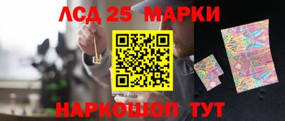 не бодяженный Краснокаменск
