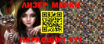 не бодяженный Краснокаменск