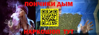 стаф Краснодар