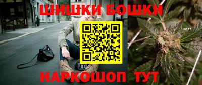 стаф Краснодар