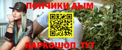 прущая мука Кумертау