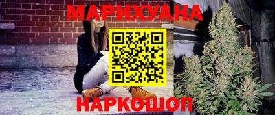 не бодяженный Краснокаменск