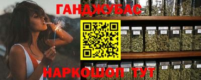 стаф Краснодар