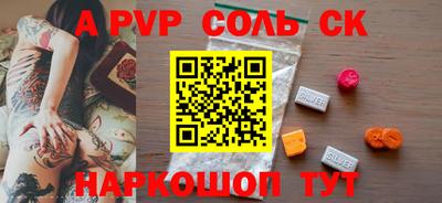 не бодяженный Краснокаменск
