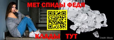 эйфоретик Краснознаменск
