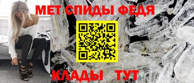 эйфоретик Краснознаменск