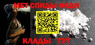 эйфоретик Краснознаменск