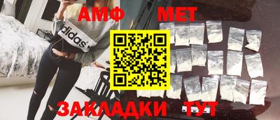 не бодяженный Краснокаменск