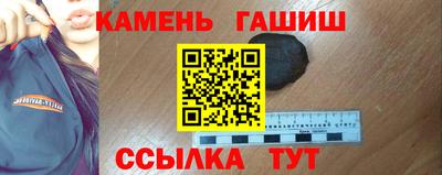 не бодяженный Краснокаменск