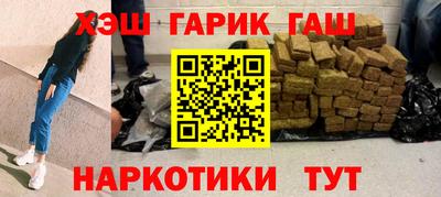 не бодяженный Краснокаменск