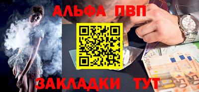 не бодяженный Краснокаменск